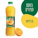 טעם תפוזים