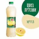 טעם אשכוליות