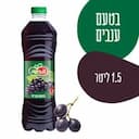 טעם ענבים