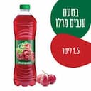 טעם ענבים מרלו