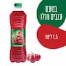 טעם ענבים מרלו