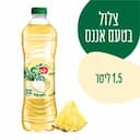 צלול טעם אננס