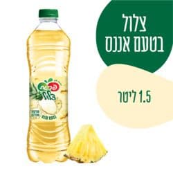 צלול טעם אננס