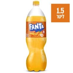 פאנטה אורנג'