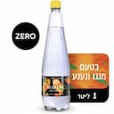 נורדיק מיסט בטעם מנגו ונענע