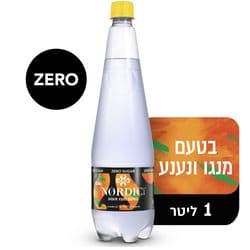 נורדיק מיסט בטעם מנגו ונענע