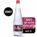 נורדיק מיסט בטעם פירות יער ולמון גראס