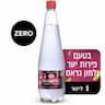 נורדיק מיסט בטעם פירות יער ולמון גראס