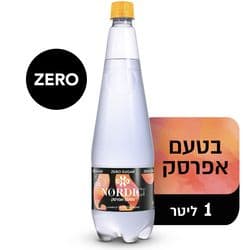 משקה מוגז בטעם אפרסק