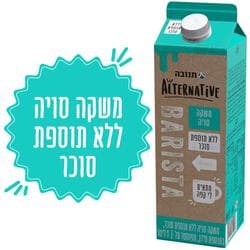 משקה סויה ללא תוספת סוכר 1 ליטר