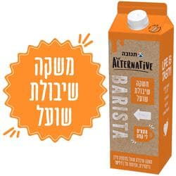 תנובה משקה שיבולת שועל 1 ליטר