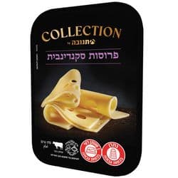 סקנדינבית פרוסות גבינה 31%