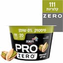 פרו 20 יוגורט בטעם פיסטוק 0%