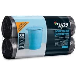 שקיות אשפה לפחים ענקיים XXL