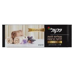 מטליות לחות לניקוי הרצפה בניחוח מרכך כביסה