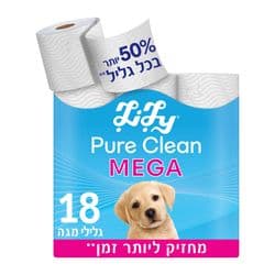 גלילי נייר טואלט מגה