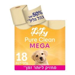 נייר טואלט פיור קלין מגה