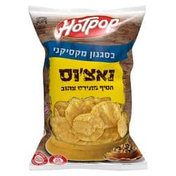 נאצ'וס בסגנון מקסיקני מתירס צהוב