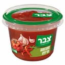 מטבוחה חריפה