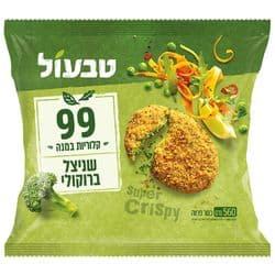 שניצל ברוקולי