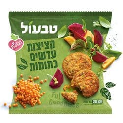 קציצות עדשים כתומות