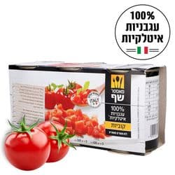 שלישיית קוביות עגבניות מאסטר שף