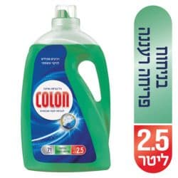 קולון ג`ל 2.5 ליטר ירוק בניחוח מרענן