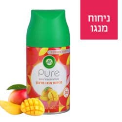 מילוי למבשם אוויר אוטומטי בניחוח מנגו מרענן