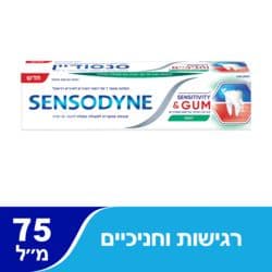 משחת שיניים רגישות וחניכיים