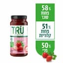 ריבת תות לייט