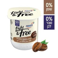לייט אנד פריי יוגורט בטעם קפוצ'ינו 0%