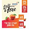 לייט אנד פריי יוגורט עם אפרסק ויוגורט עם תות 0%