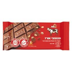 שוקולד חלב פצפוצי אורז