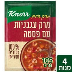מרק עגבניות עם פסטה