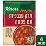 מרק עגבניות עם פסטה