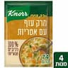 מרק עוף עם אטריות