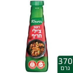רוטב צ'ילי חריף