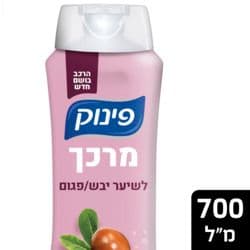 מרכך לשיער יבש \ פגום