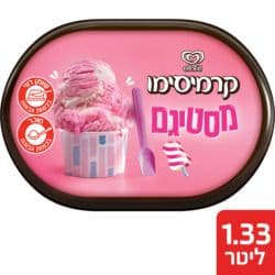קרמיסימו מסטיגם בטעמי וניל ומסטיק