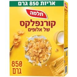 קורנפלקס של אלופים