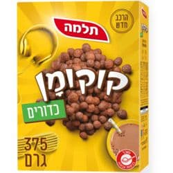 קוקומן כדורים בטעם שוקולד