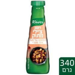 רוטב צ׳ילי מתוק כ-70% פחות סוכר