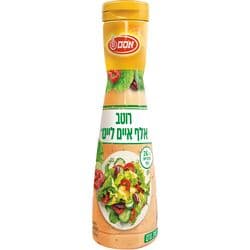 רוטב לסלט אלף האיים לייט