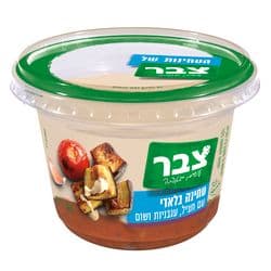 טחינה בלאדי עם חציל עגבניות ושום