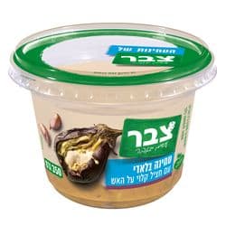 טחינה בלאדי עם חציל קלוי על האש