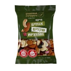 תערובת לסלט מיקס אגוזים שקדים וחמוציות 150 ג'  שקדיה