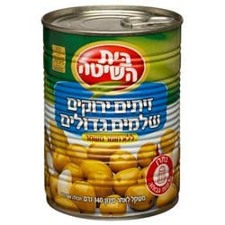 זיתים ירוקים שלמים גדולים