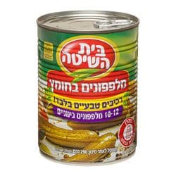 מלפפונים בחומץ בינוניים