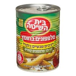 מלפפונים בחומץ קטנים