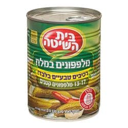 מלפפונים במלח קטנים